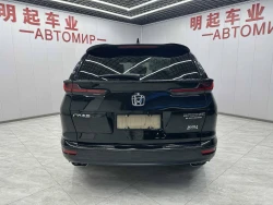 Honda Breeze 2021 3